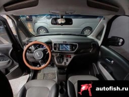 Миниатюра 6