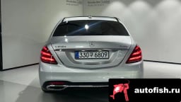 Миниатюра 5