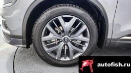 Миниатюра 5