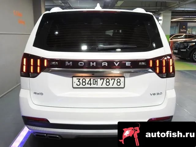 Kia Mohave Mojave The Master 2021 года - вид 4