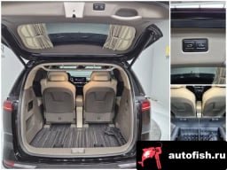 Миниатюра 6