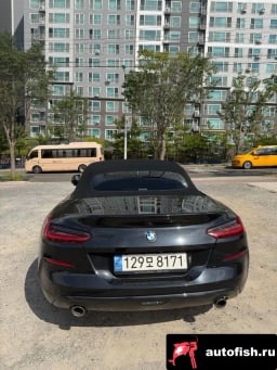 Миниатюра 5