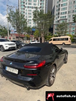 Миниатюра 6