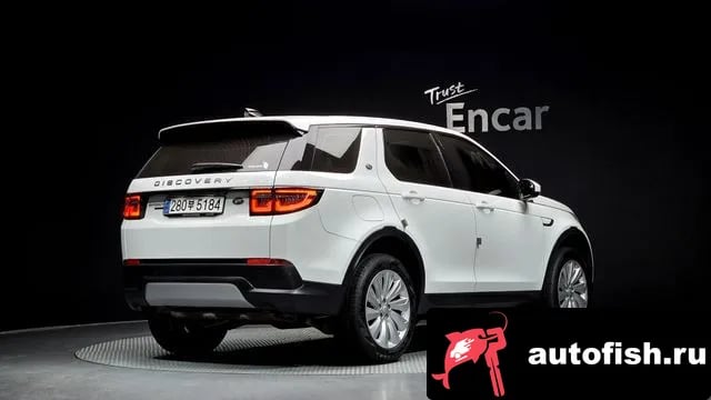 Land Rover Discovery Sport Discovery Sports 2nd Generation 2020 года - вид 2