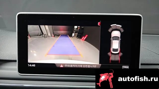 Audi A5 A5 (F5) 2019 года - похожие автомобили