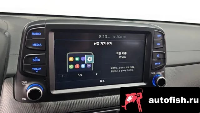 Hyundai Kona Kona 2018 года - похожие автомобили