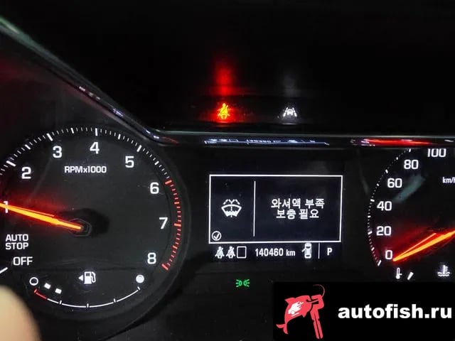 Chevrolet (GM Daewoo) Trailblazer Trailblazer 2020 года - вид 5