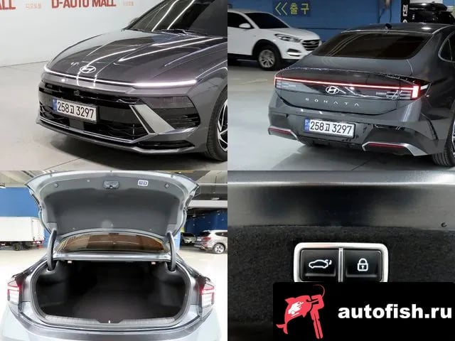 Hyundai Sonata Sonata D Edge (DN8) 2025 года - похожие автомобили