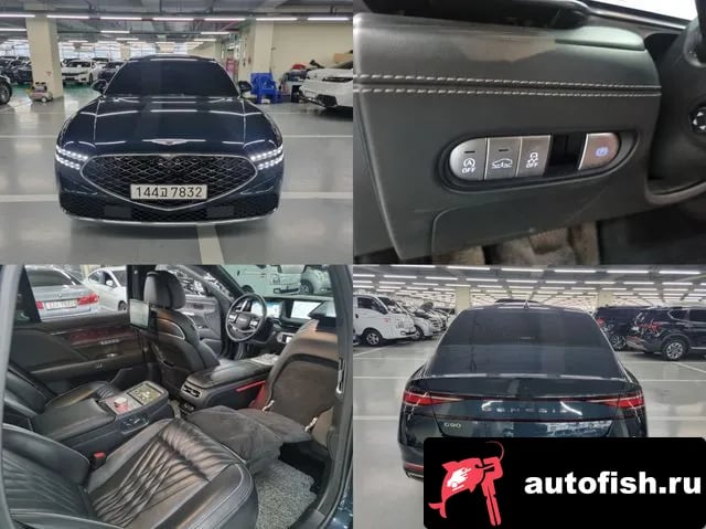 Genesis G90 G90 (RS4) 2022 года - вид 1