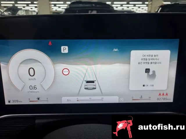 Genesis G90 G90 (RS4) 2022 года - вид 4