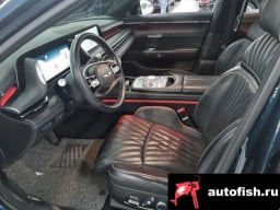 Миниатюра 6