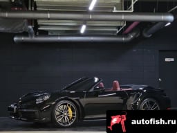 Миниатюра 3