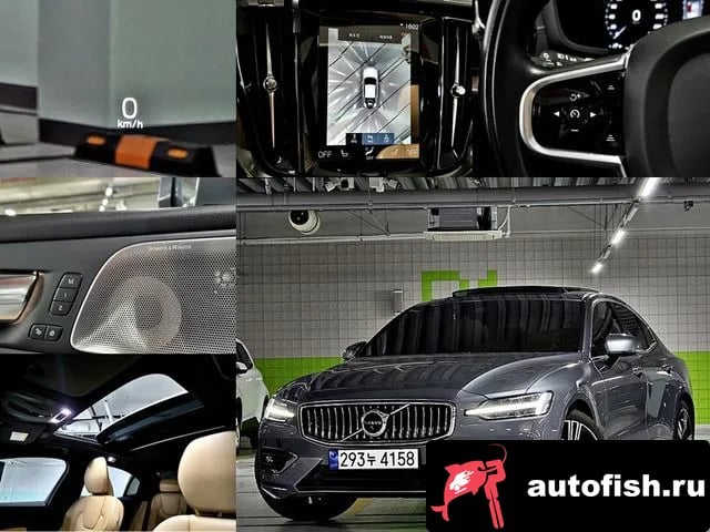 Volvo S60 S60 3rd generation 2020 года - вид 1