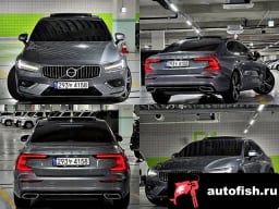 Миниатюра 2