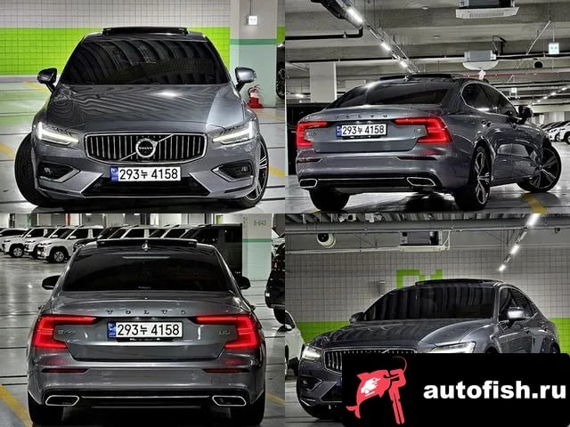 Volvo S60 S60 3rd generation 2020 года - вид 2