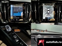 Миниатюра 4