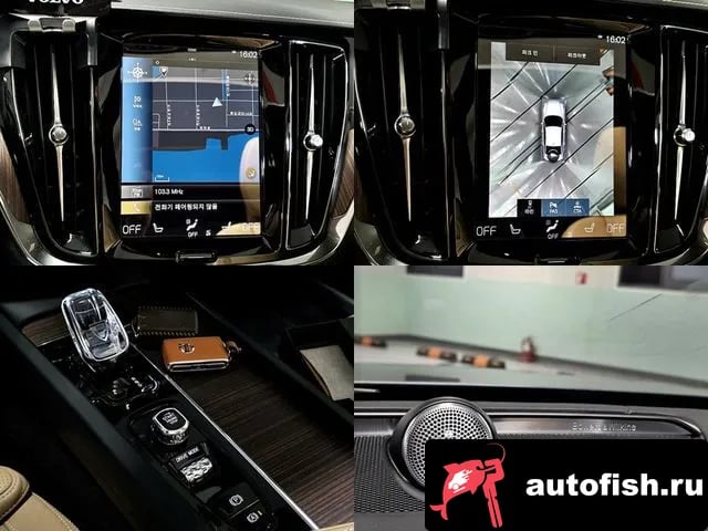 Volvo S60 S60 3rd generation 2020 года - вид 4