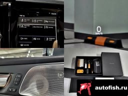 Миниатюра 5