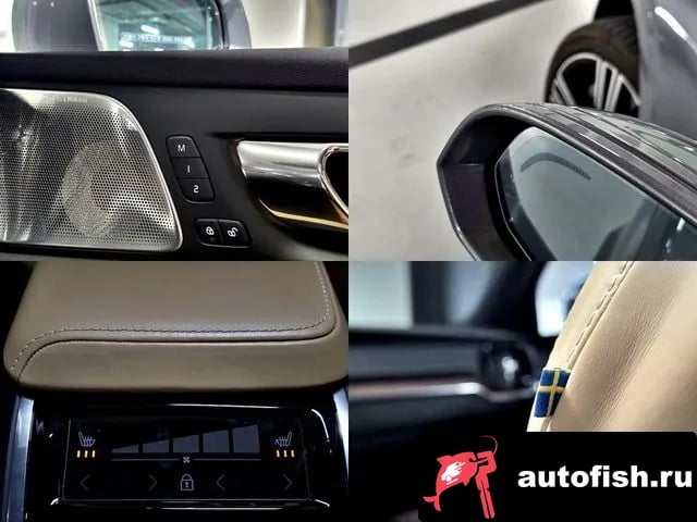 Volvo S60 S60 3rd generation 2020 года - вид 6