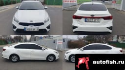 Миниатюра 3