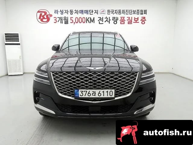 Genesis GV80 GV80 2021 года - вид 1