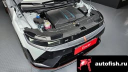 Миниатюра 6