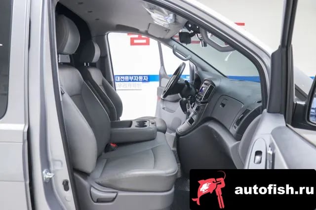 Hyundai Starex The New Grand Starex 2021 года - похожие автомобили