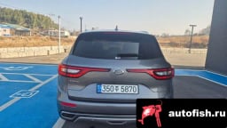 Миниатюра 4