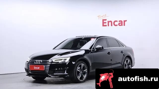 Audi A4 A4 (B9) 2019 года - похожие автомобили