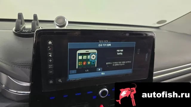 Hyundai Ioniq The New Ionic Electric 2020 года - похожие автомобили