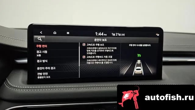 Genesis G70 The New G70 2023 года - похожие автомобили