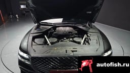 Миниатюра 6