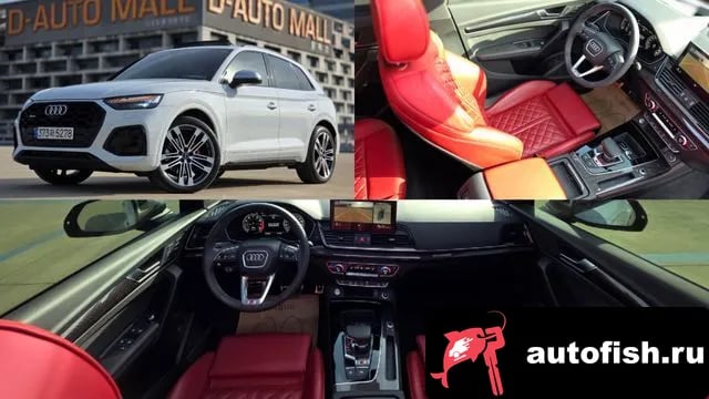 Audi SQ5 SQ5 (FY) 2022 года - похожие автомобили