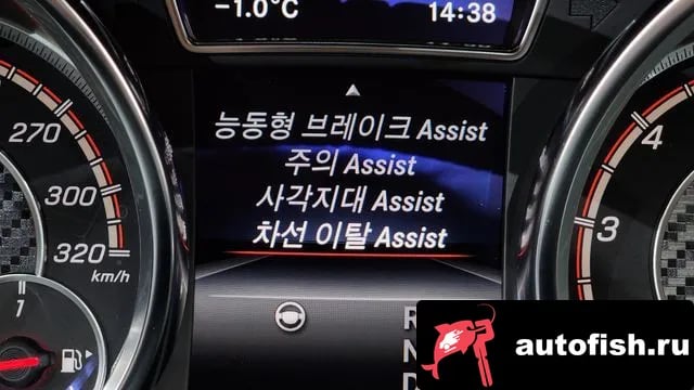 Mercedes-Benz GLE-Class GLE - Class W166 2018 года - похожие автомобили