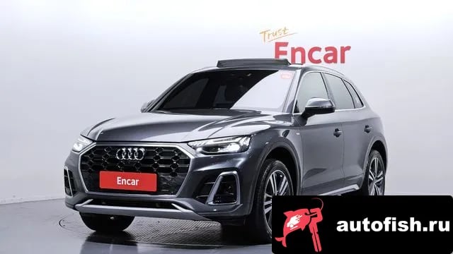 Audi Q5 Q5 (FY) 2022 года - вид 1