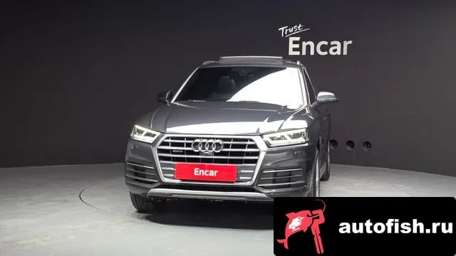 Audi Q5 Q5 (FY) 2020 года - вид 3