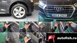 Миниатюра 5