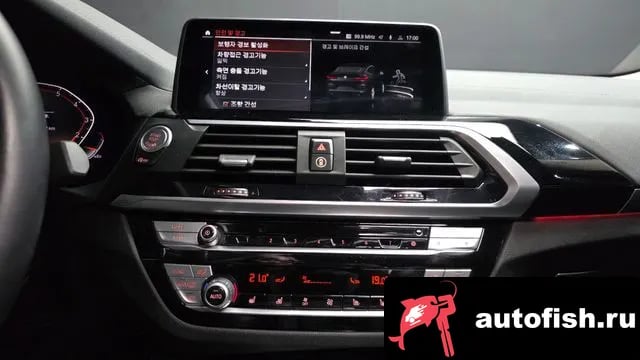 BMW X4 X4 (G02) 2020 года - похожие автомобили