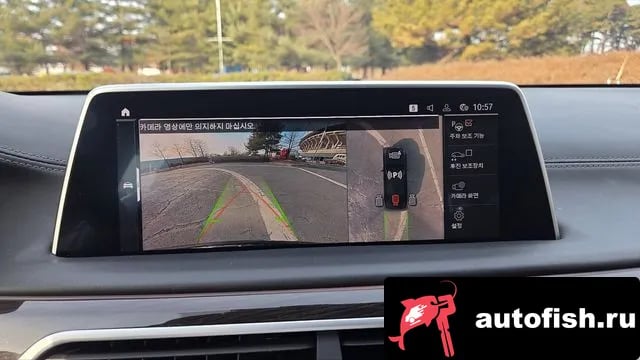 BMW 7-Series 7 Series (G11) 2022 года - похожие автомобили