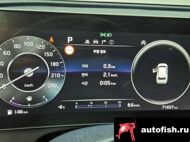 Kia Sportage Sportage 5th Generation 2021 года - вид 6