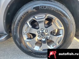 Миниатюра 5