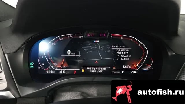 BMW X4 X4 (G02) 2022 года - похожие автомобили