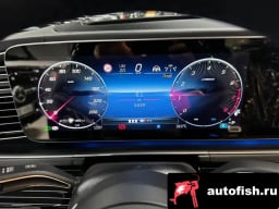 Миниатюра 6