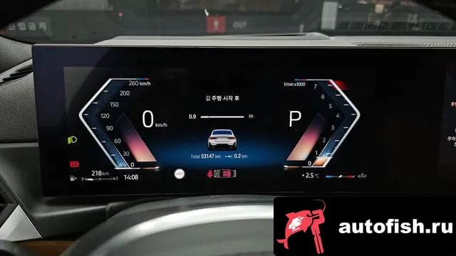 BMW 3-Series 3 Series (G20) 2022 года - похожие автомобили