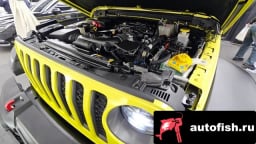 Миниатюра 6