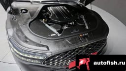 Миниатюра 6