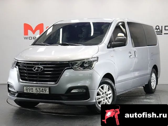 Hyundai Starex The New Grand Starex 2020 года - похожие автомобили