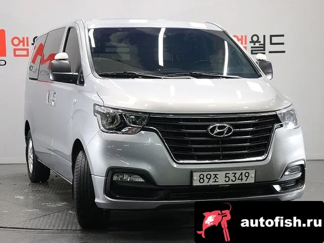 Hyundai Starex The New Grand Starex 2020 года - вид 2