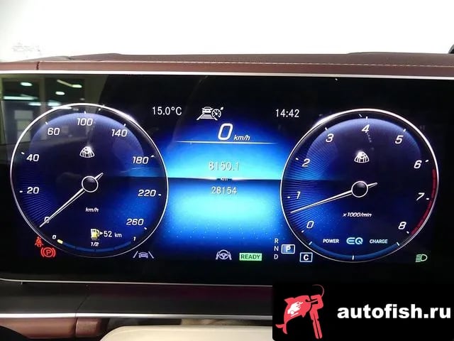 Mercedes-Benz GLS-Class GLS - Class X167 2023 года - вид 5