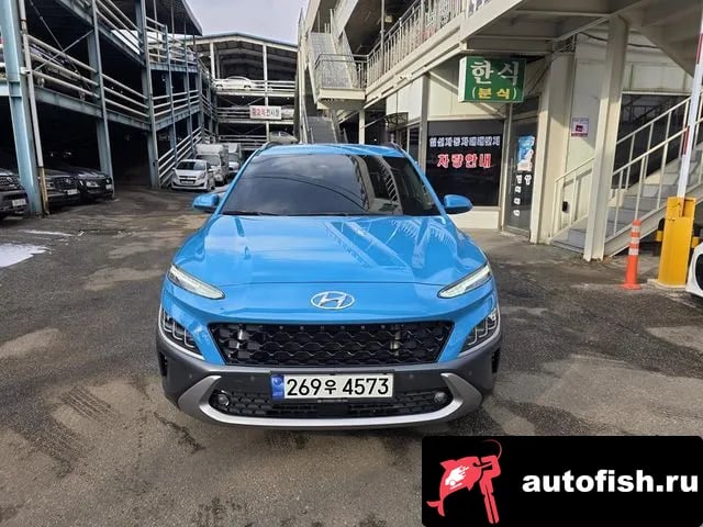 Hyundai Kona The New Kona 2021 года - вид 1